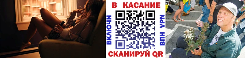 Что такое Мосальск MEGA онион  МЕТАДОН  ГАШ  Меф мяу мяу  Марихуана 