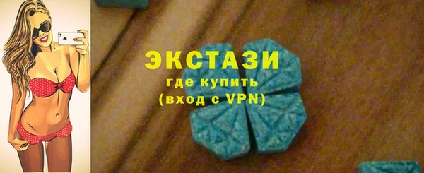 mix Белокуриха