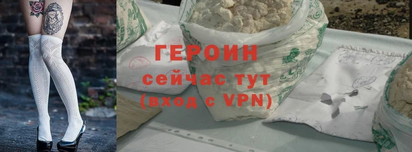 apvp Богданович