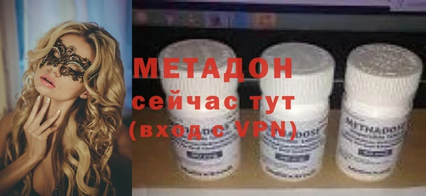 mix Белокуриха
