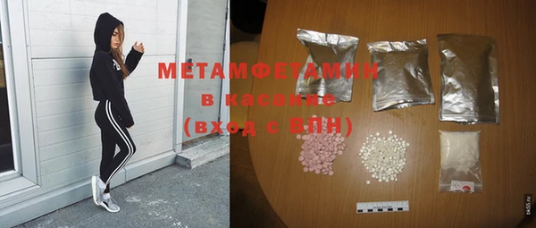 mix Белокуриха