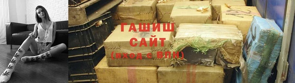 spice Магадан