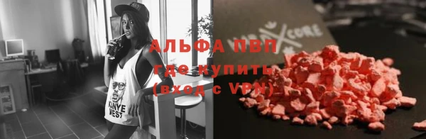 гидра Белоозёрский