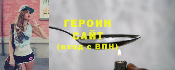 mix Белокуриха