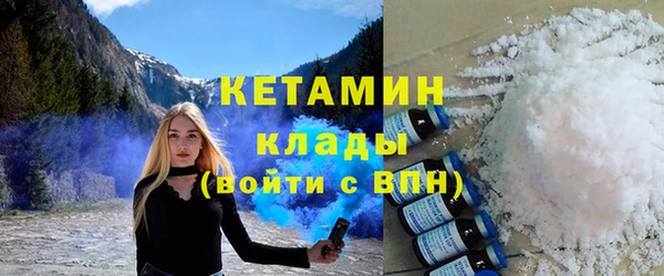 гидра Белоозёрский