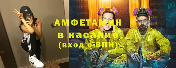 mix Белокуриха