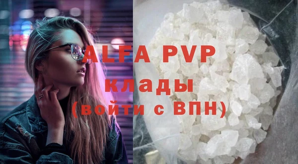 mix Белокуриха