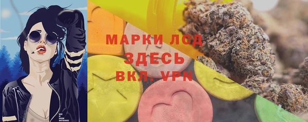 mix Белокуриха