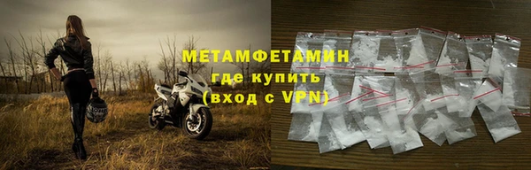 mix Белокуриха