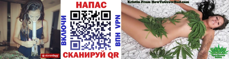 Бошки Шишки тримм  Мосальск 